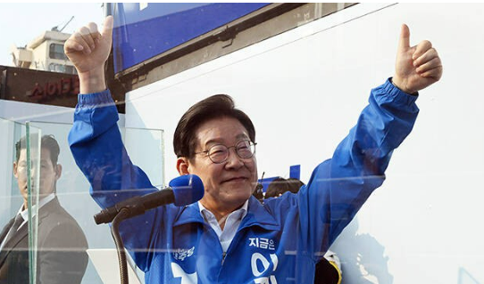 이재명