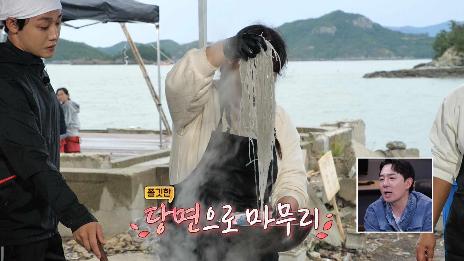 푹쉬면다행이야