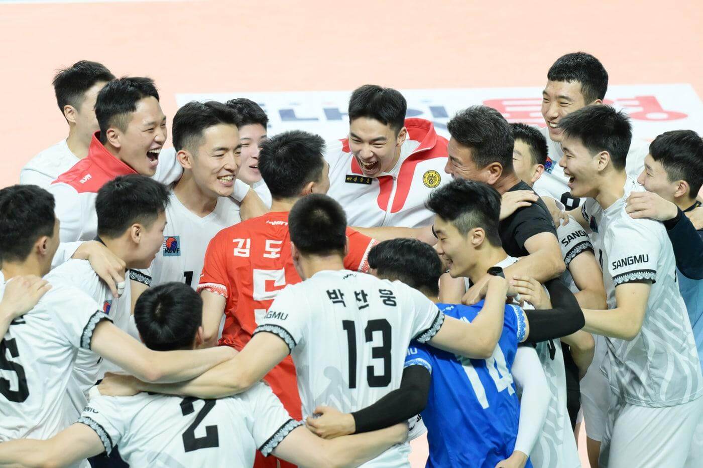 통영 도드람컵 프로배구대회