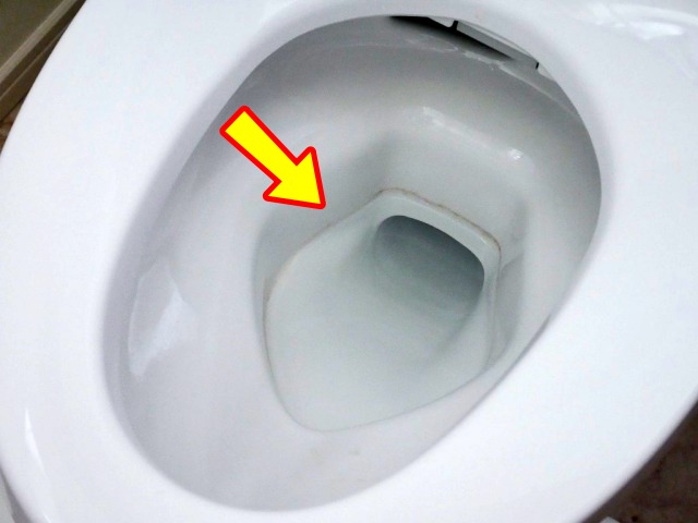변기 안쪽 묵을때, 변기 검은때, 변기 주변 물때 제거법, 청소, 생활 팁줌 매일꿀정보