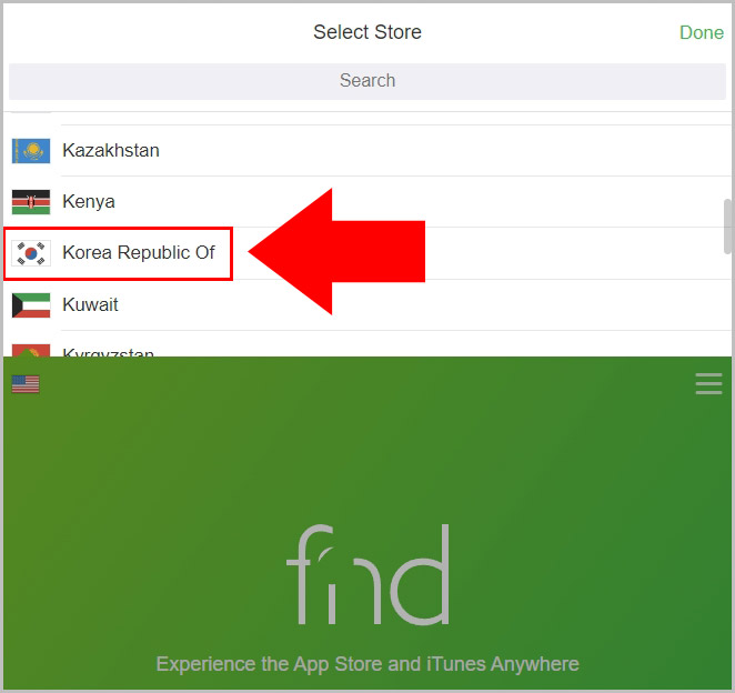 fnd.io 국가 설정