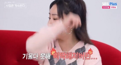 조현아