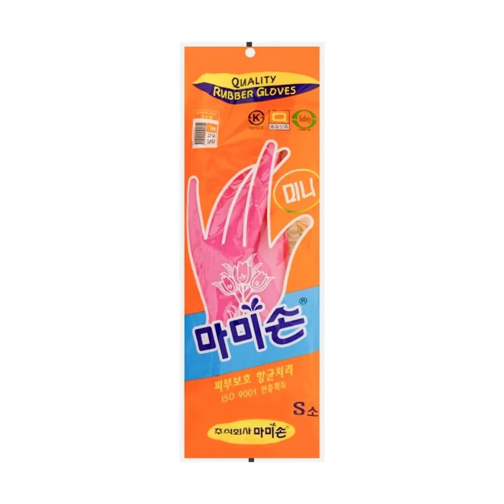 고무장갑 분리수거 방법 재질 종류별 분리_7