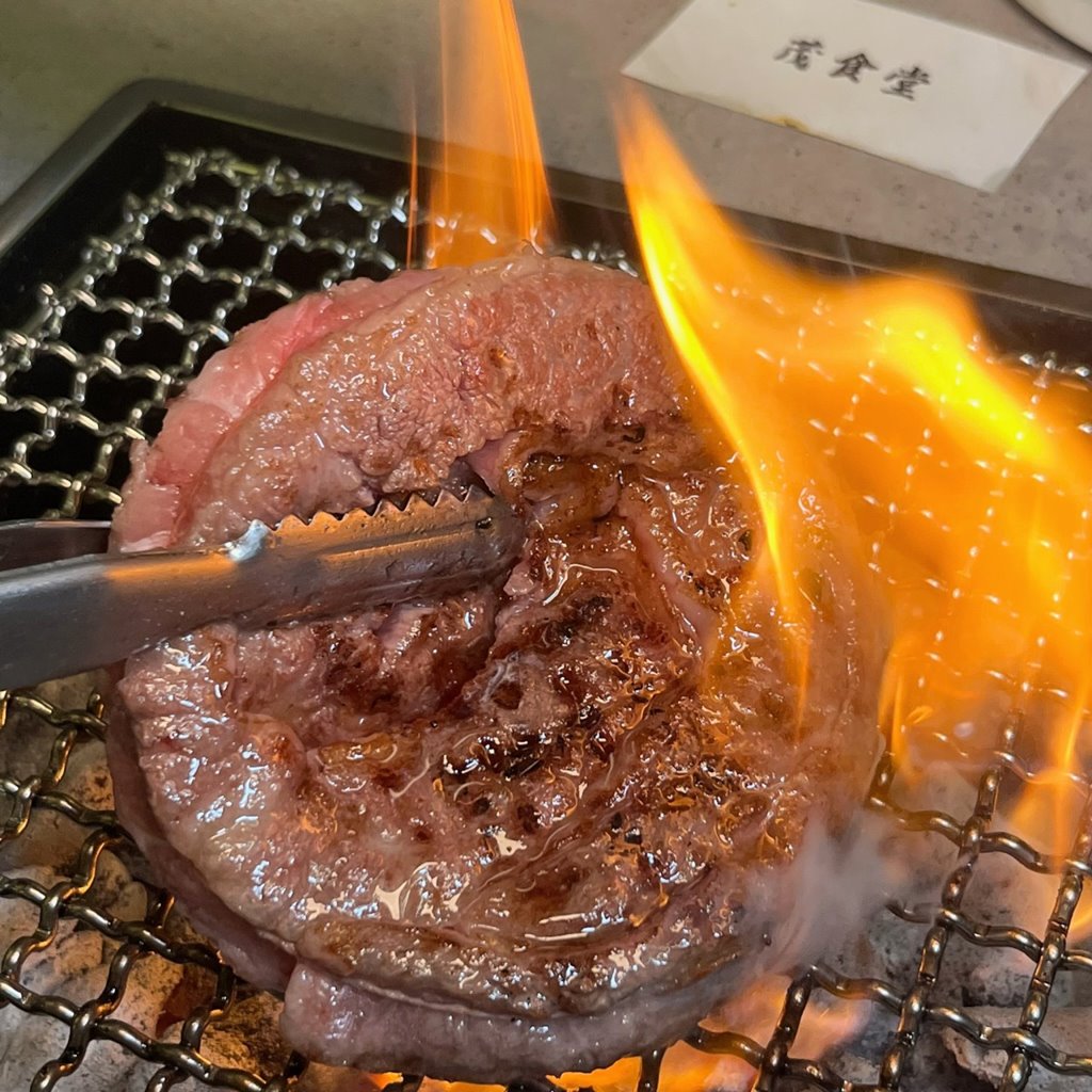 무식당 방이점