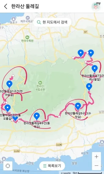 제주 한라산 둘레길 난이도 대중교통 날씨 팁_3