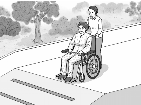 요양보호사 기출문제