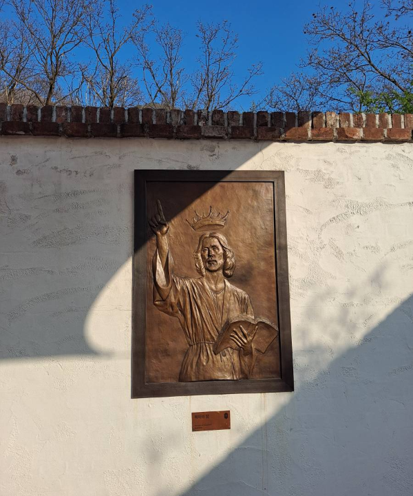 순례길 목자의 상