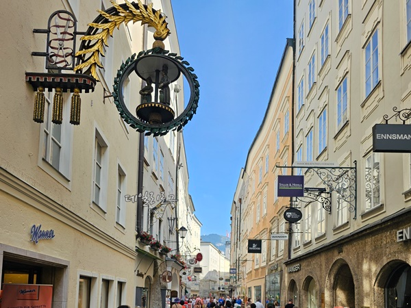 게트라이데거리1