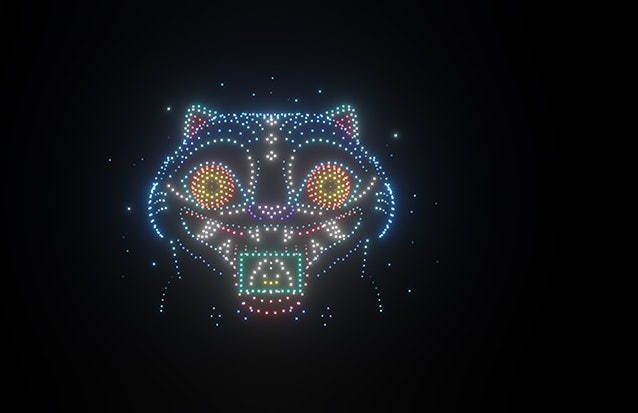 케데헌 드론쇼 관련 사진첨부