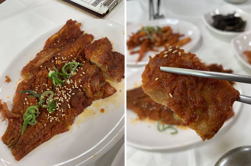 황태구이