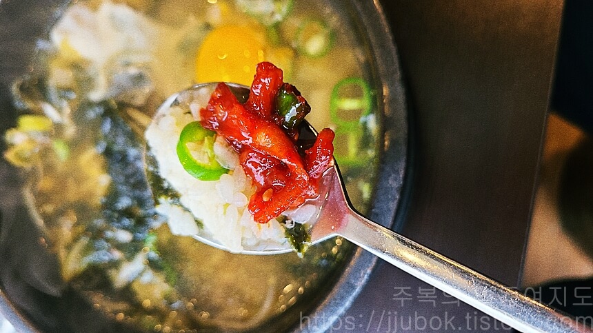 고을래-이베리코-흑돼지-서구청점-콩나물국밥-오징어젓갈