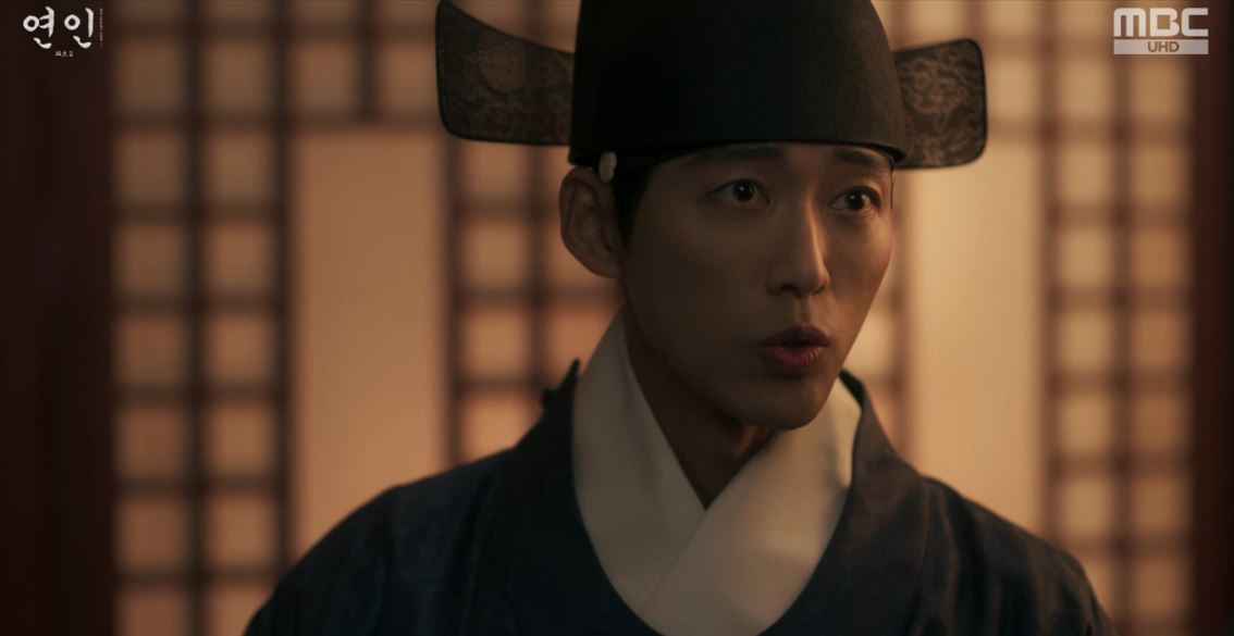 연인_17회