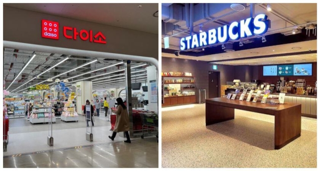 다이소 매장 모습(왼쪽)과 스타벅스 매장의 모습.