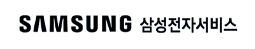 전문 세척 서비스 이용