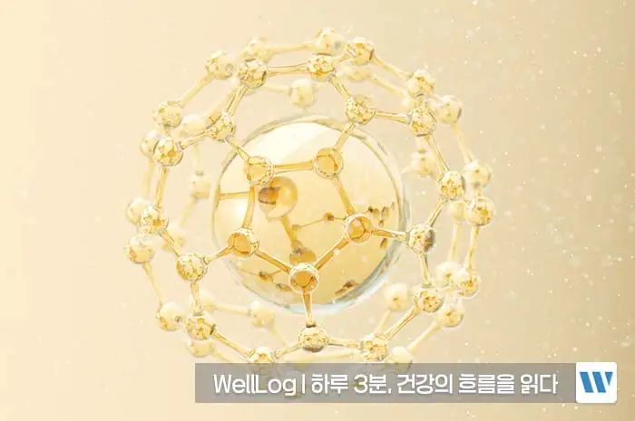 혈중 알부민 수치 낮으면 부족증상, 정상 수치