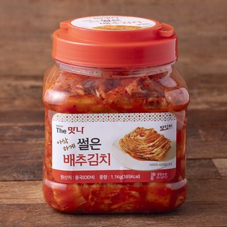 외국인이 김치를 처음 먹고 가장 놀라는 이유