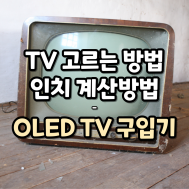 썸네일 입니다.