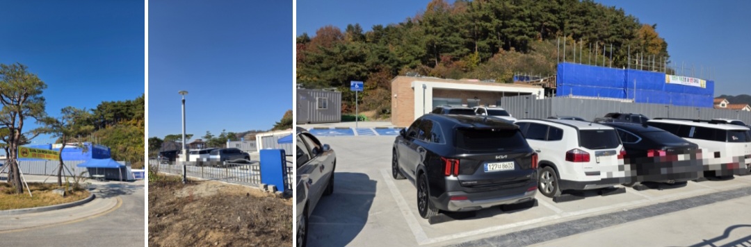 영주호 용마루2공원 가을 산책 후기