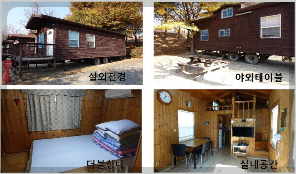 한탄강 오토캠핑장 내부2