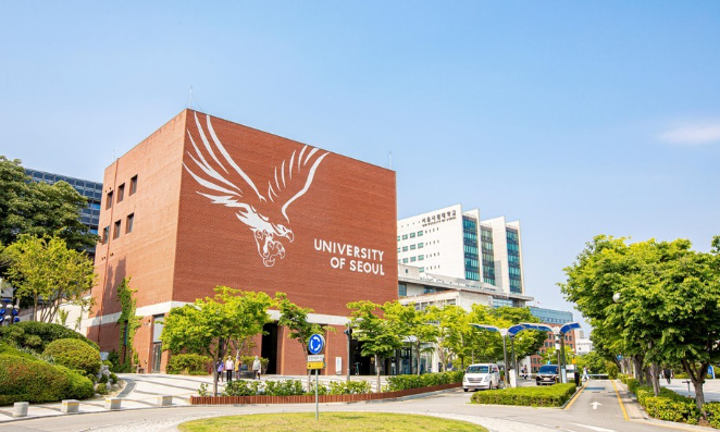 서울시립대