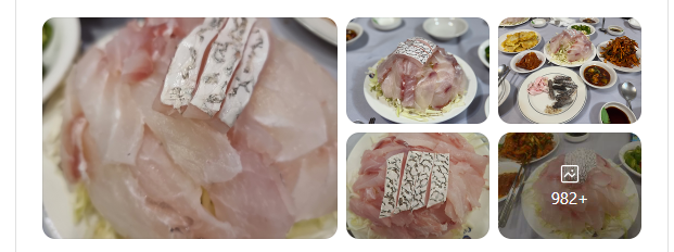 목포 맛집 완전 정복