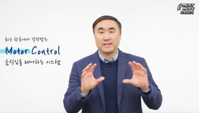 홍정기 교수 프로필