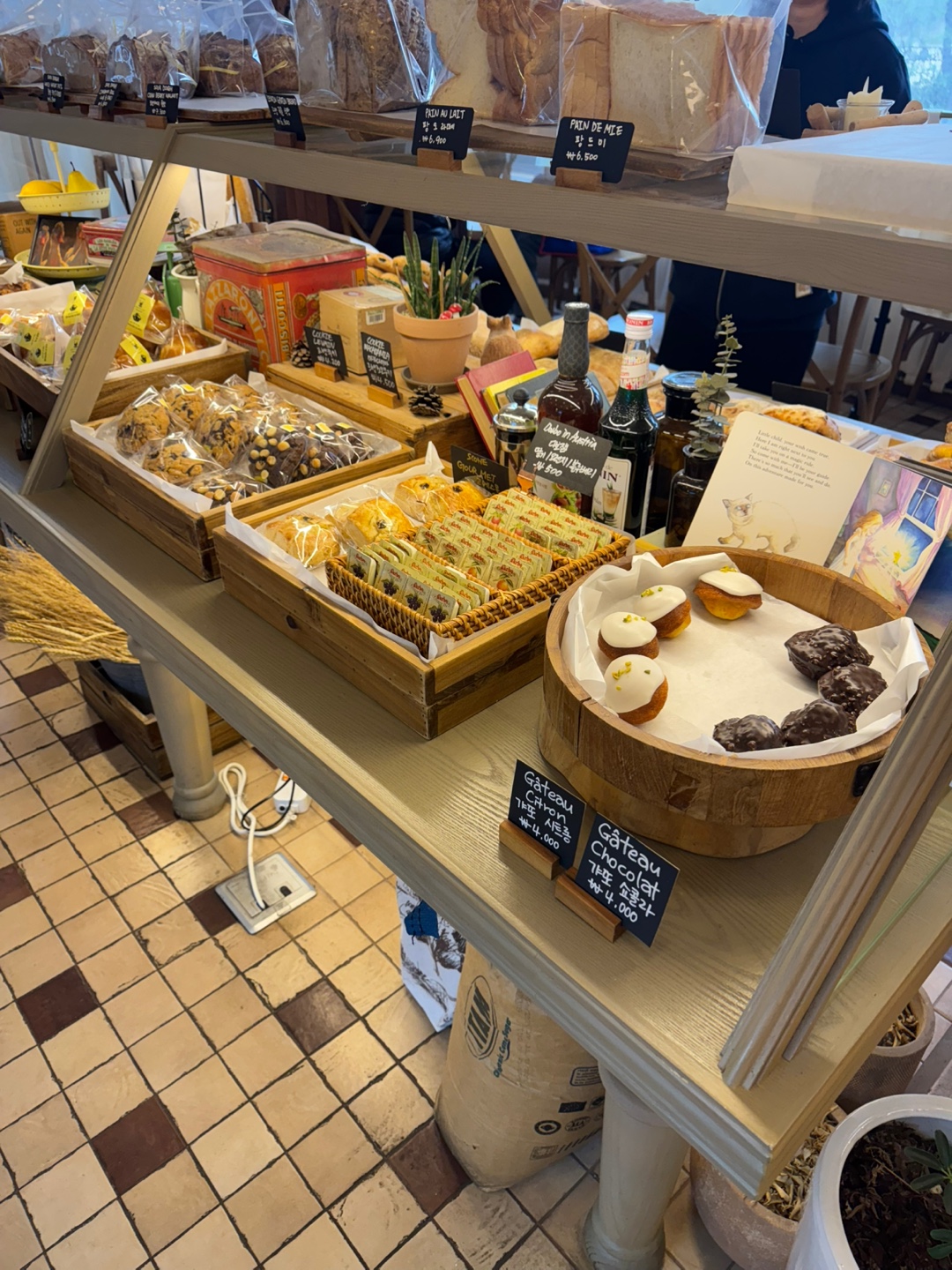 갸또 쇼콜라 이미지