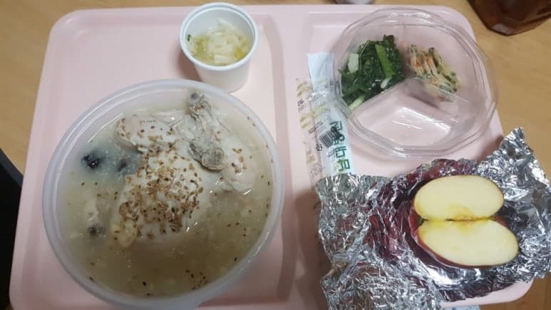 전남대병원 갑상선암 방사성동위원소 2일차