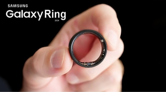 갤럭시링