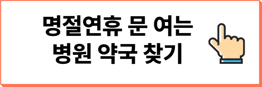 https://www.e-gen.or.kr/