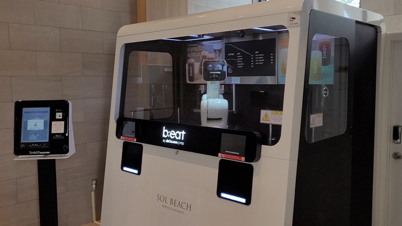 쏠비치 진도 - 컨벤션 센터