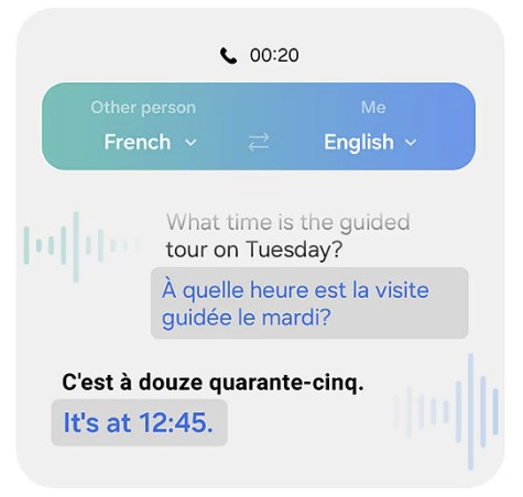 삼성 갤럭시Z 폴드 6 실시간 통역2