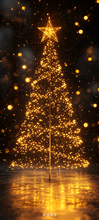 미니멀_크리스마스트리_폰배경