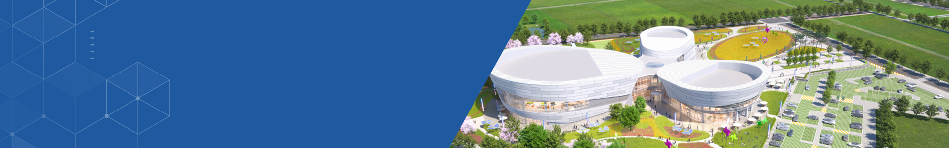 의령 매래교육원