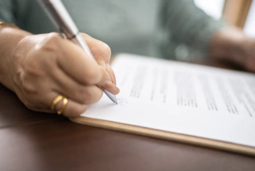 상속세 면제 한도액