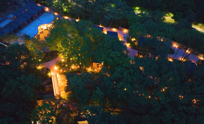 노원구 수락휴 예약