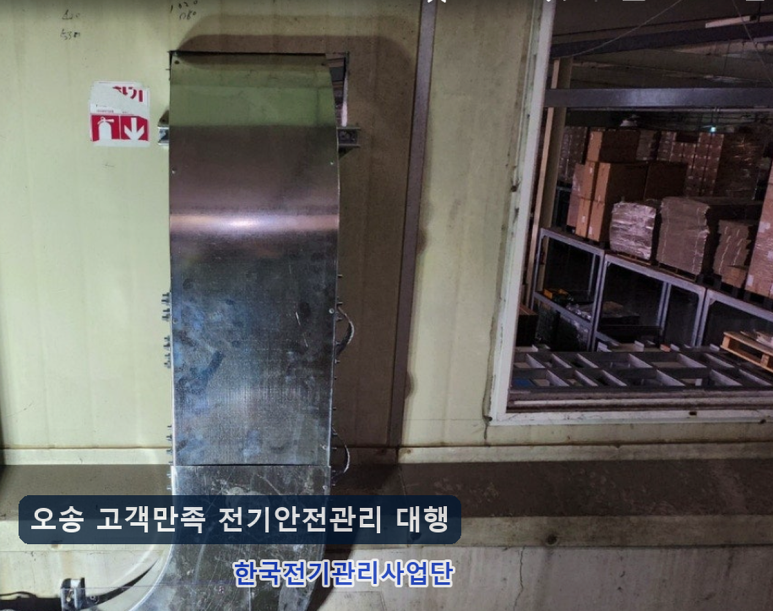 사진 6