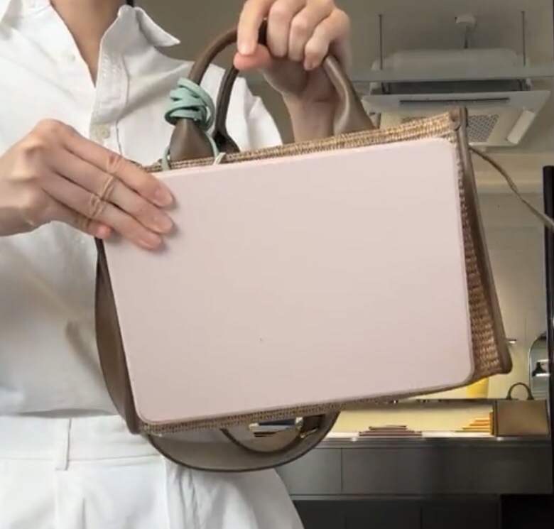 라탄 뚜띠백 아이패드 11인치 수납력