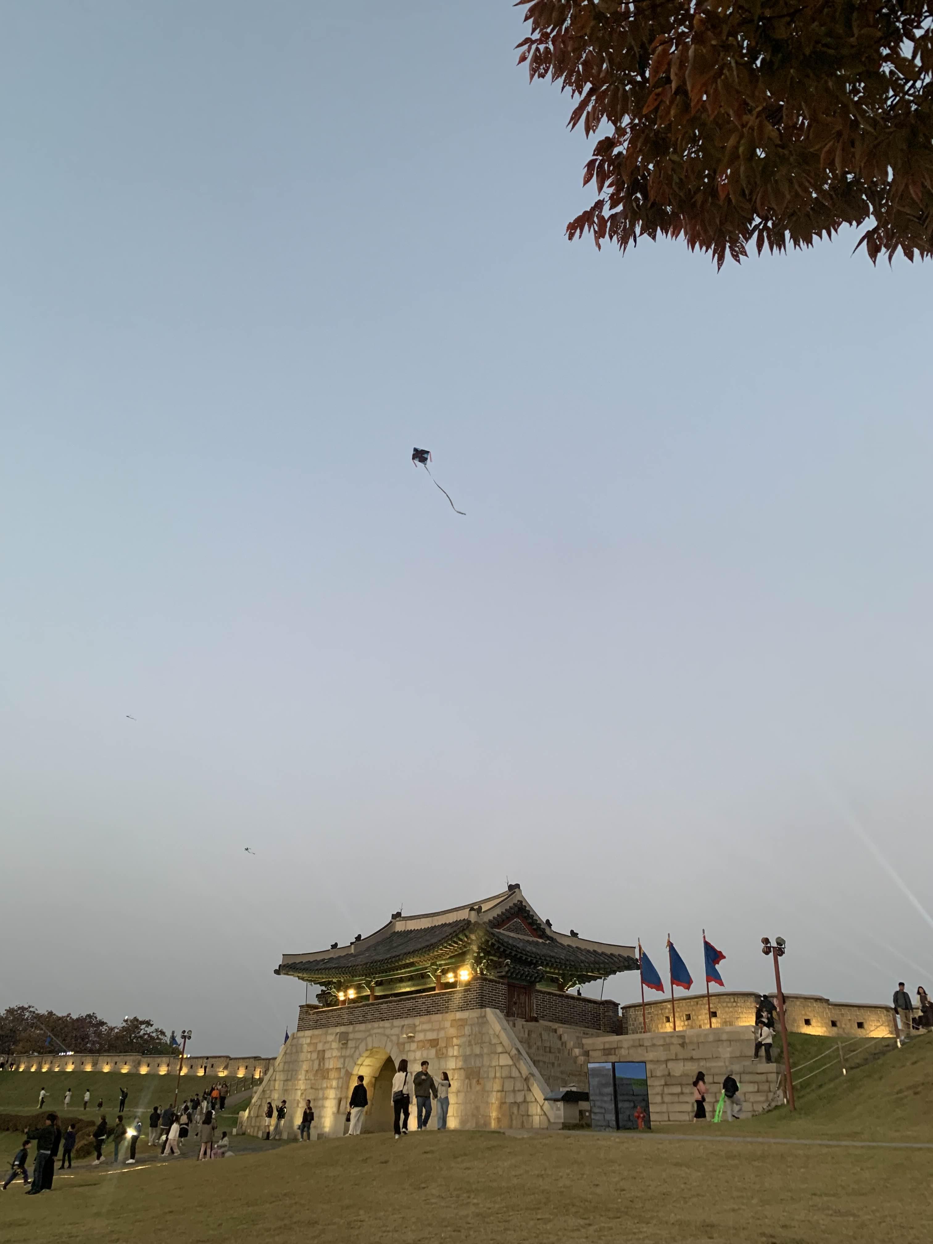 수원 화성 축제