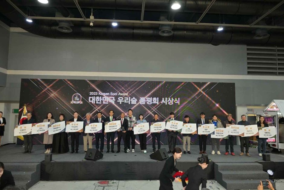 11월 지역 축제 서울 경기 가을 축제