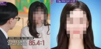 7급 공무원 월급 연봉 실수령액 및 수당까지 상세 정리_13