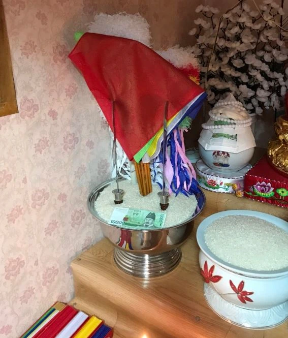 구월동의 용한 천상명두동자