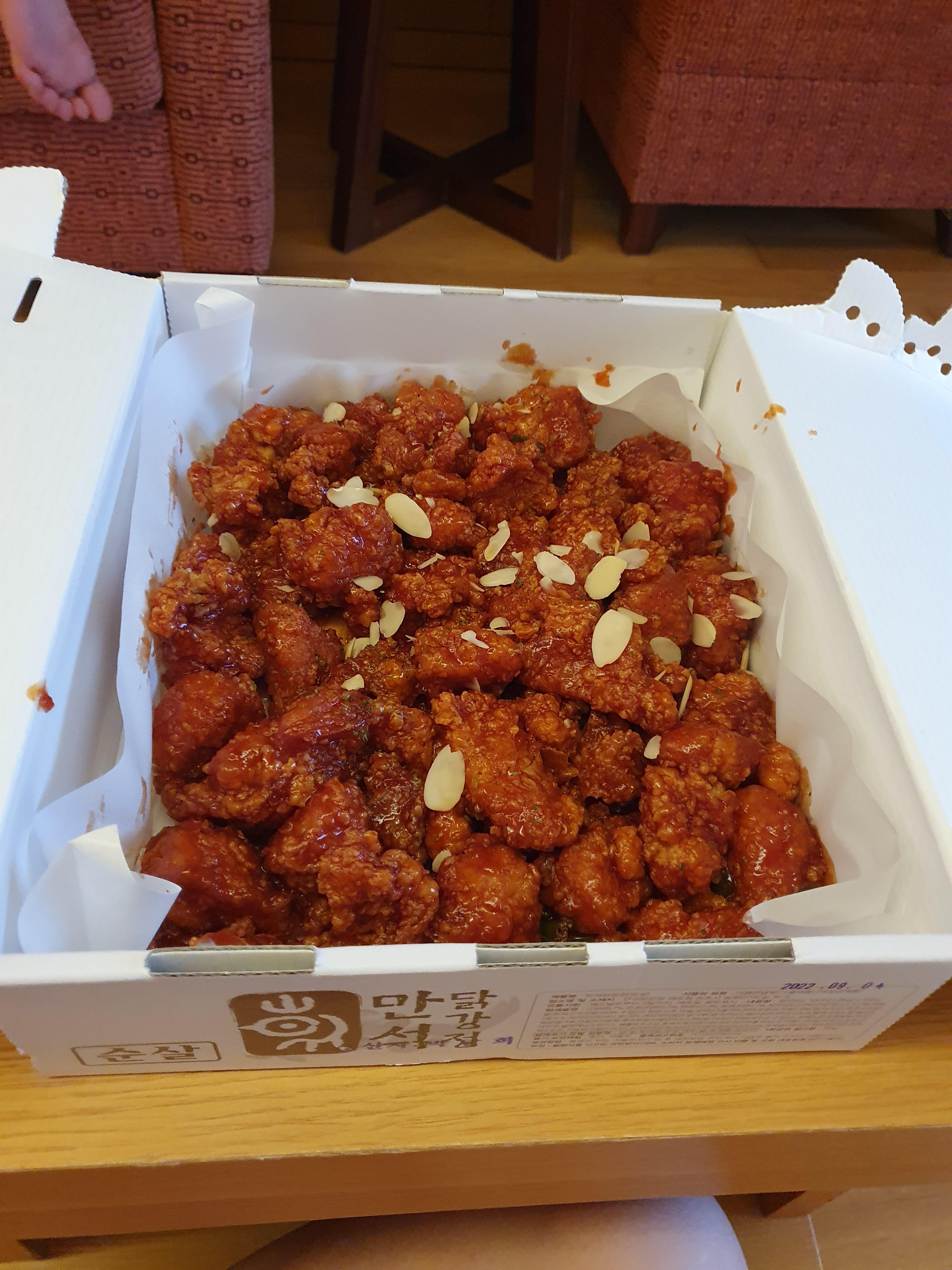 속초 만석닭강정 보통맛 순살 1마리 양