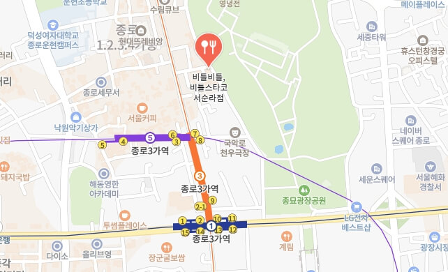 전현무-타코-위치