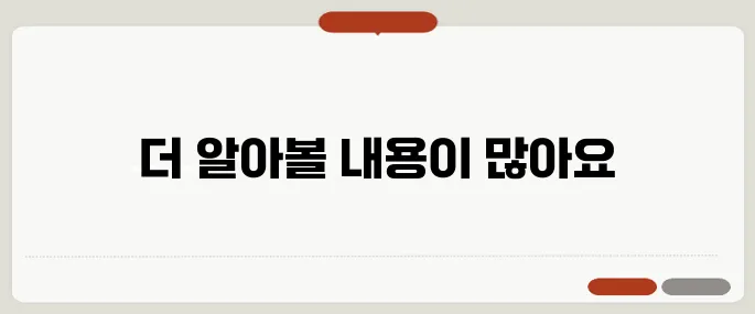 카카오톡 관리자센터 해결 안되면 여기