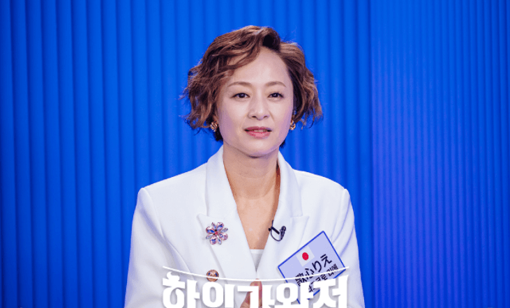 한일가왕전 4회 2차전 한곡대결 점수 결과 다시보기
