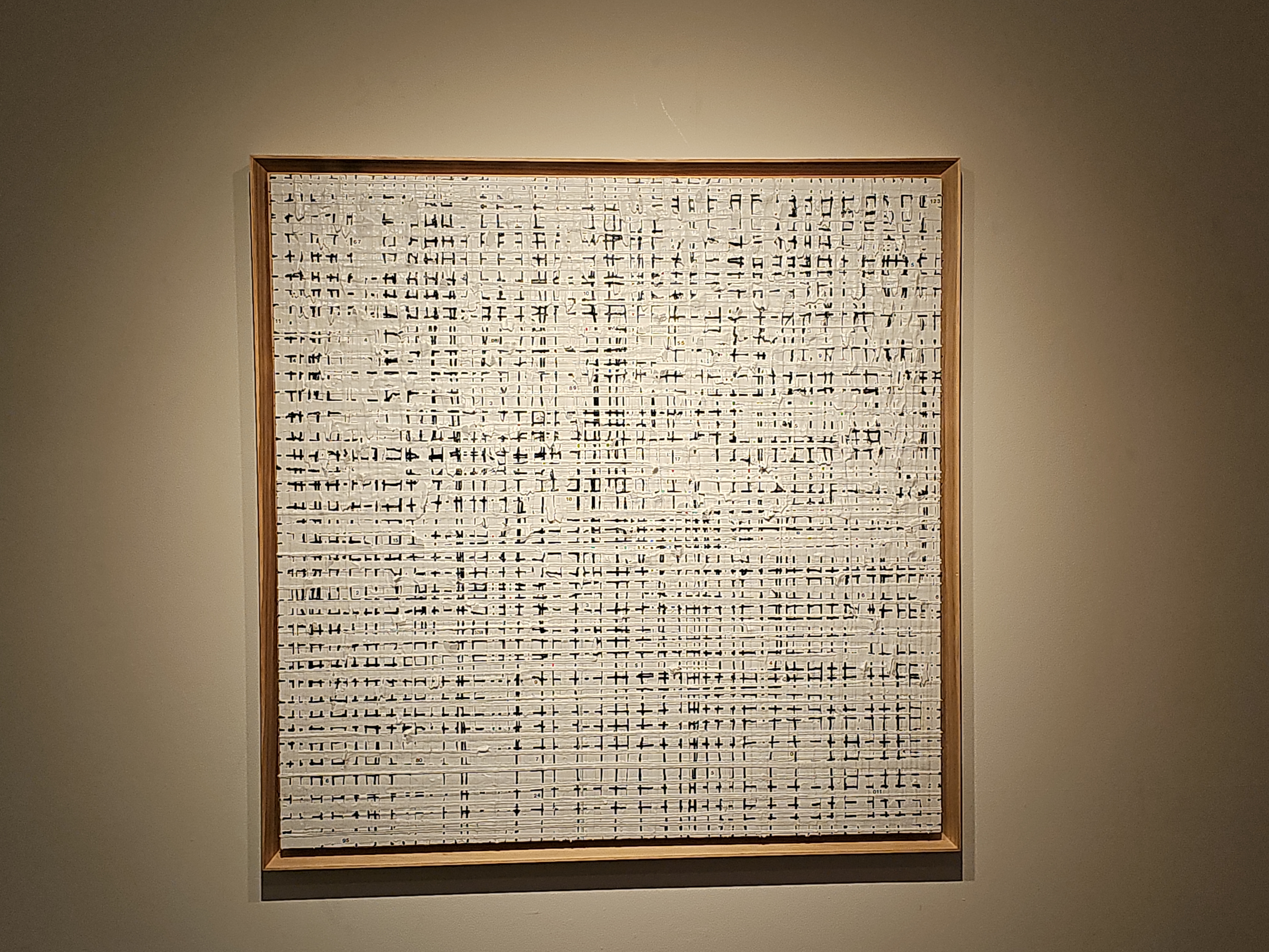 백성대 작품