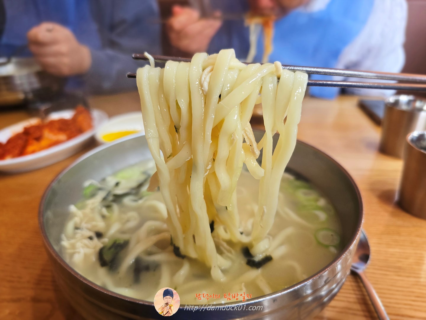 닭칼국수