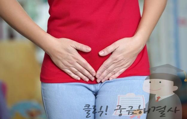 사타구니 멍울