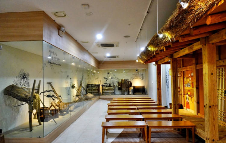 이천 농업테마공원